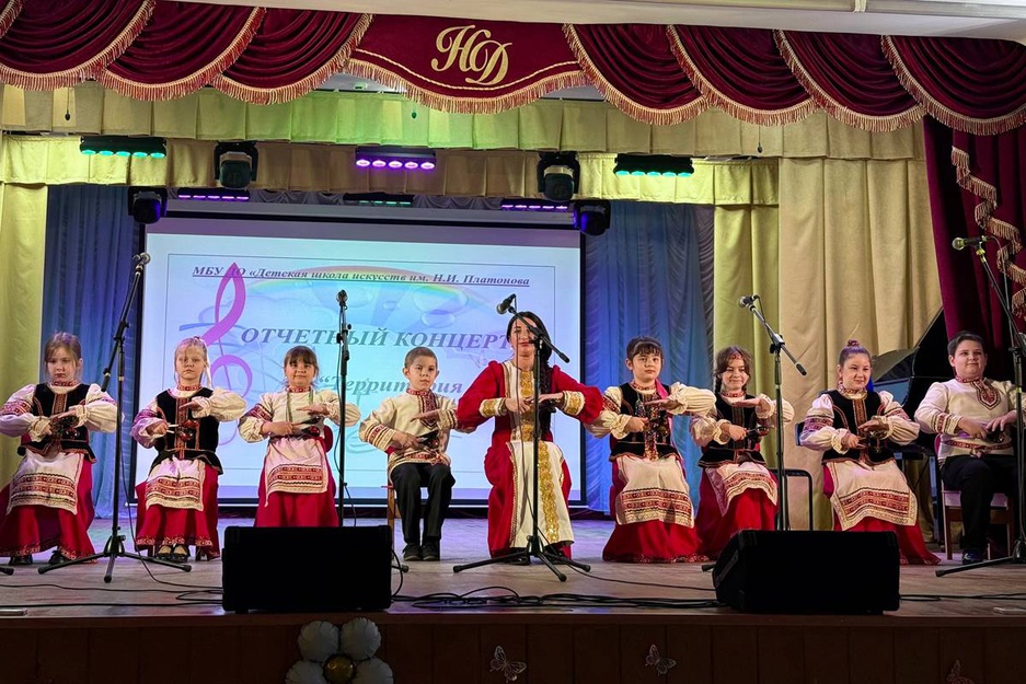 17.04.2026 - ОКДД ЦКР "Оскол" (Дом Дерябина) - Отчётный концерт ДШИ имени Н.И. Платонова