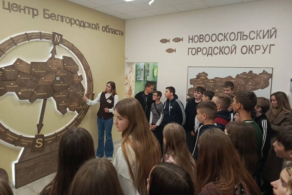 В Белгородской области стартовал очередной этап проекта "Детский туризм"