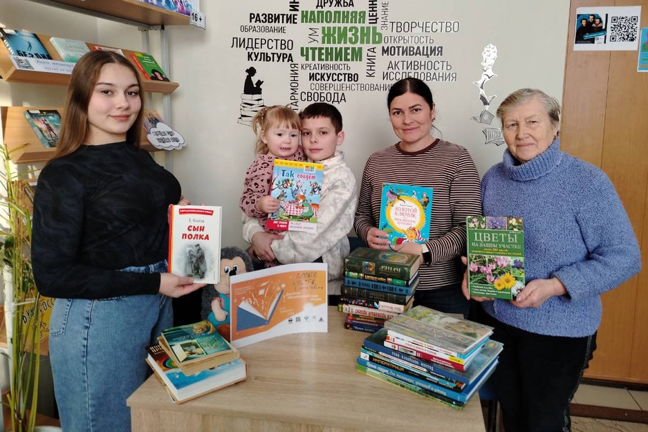Библиотеки Новооскольского округа - Акция "Дарите книги с любовью"