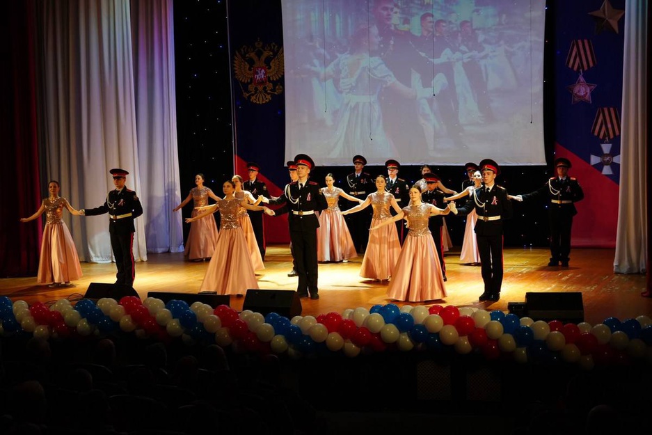 20.02.2026 - ЦКР "Оскол" - Торжественно-праздничное мероприятие, посвящённое Дню защитника Отечества