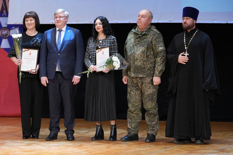 08.12.2025 - ЦКР "Оскол" - Мероприятие, посвящённое Дню Героев Отечества