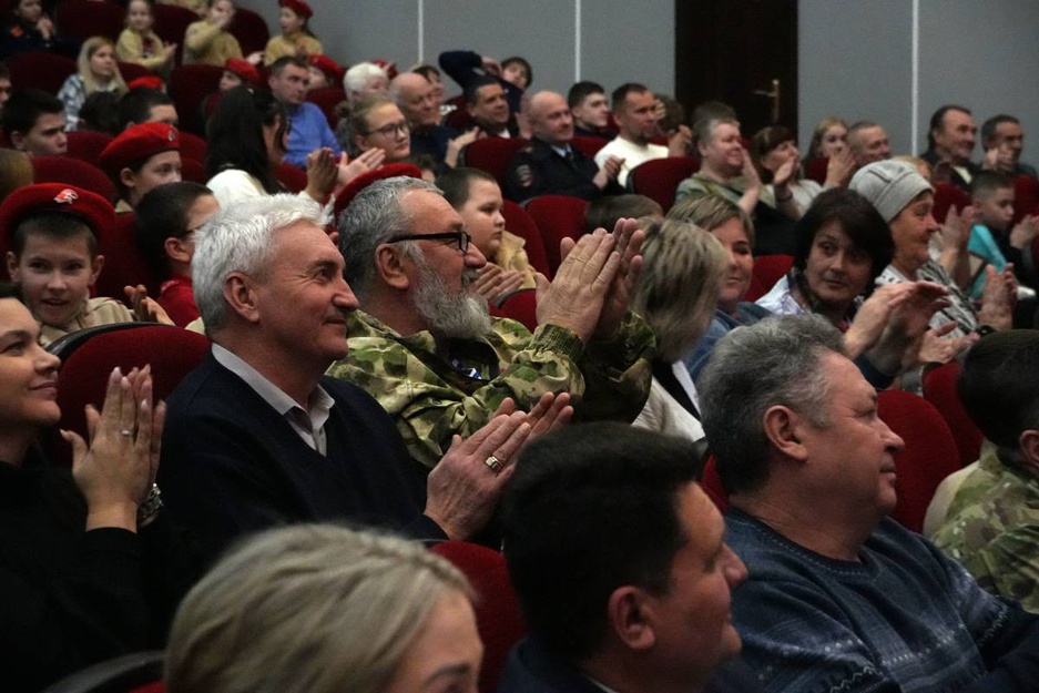 08.12.2025 - ЦКР "Оскол" - Мероприятие, посвящённое Дню Героев Отечества