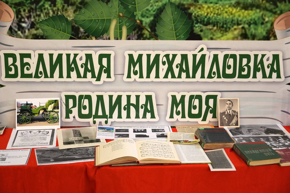 06.12.2025 - Великомихайловский ЦКР - Фестиваль патриотической песни "В боях рождённая"