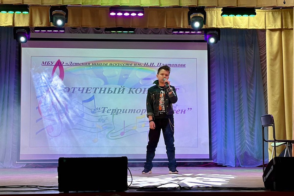 17.04.2026 - ОКДД ЦКР "Оскол" (Дом Дерябина) - Отчётный концерт ДШИ имени Н.И. Платонова