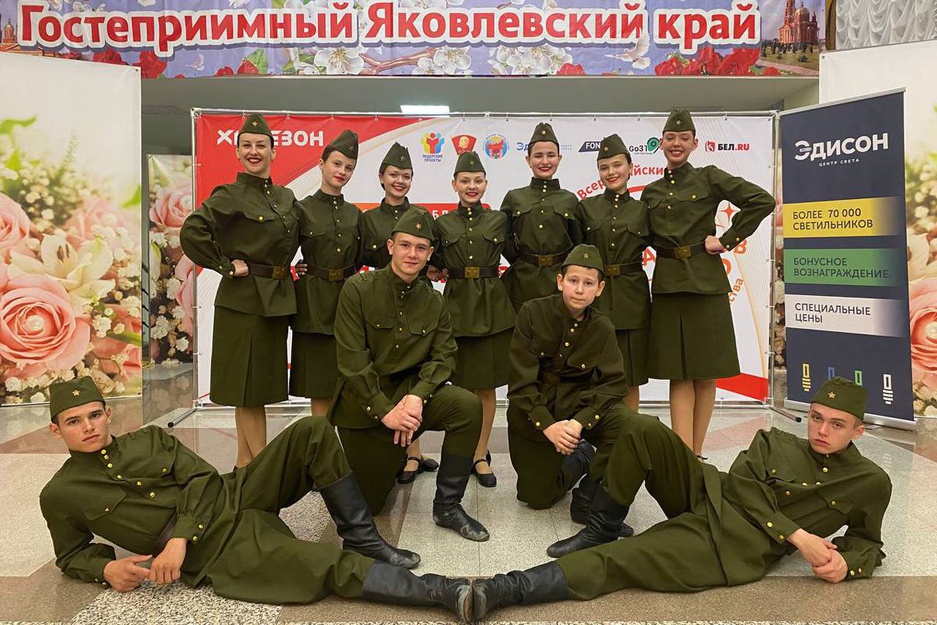 Юные новооскольцы приняли участие в региональном этапе Всероссийского конкурса детского и юношеского творчества "Земля талантов"