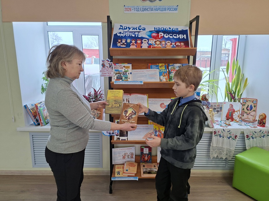 Библиотеки Новооскольского округа - Акция "Дарите книги с любовью"