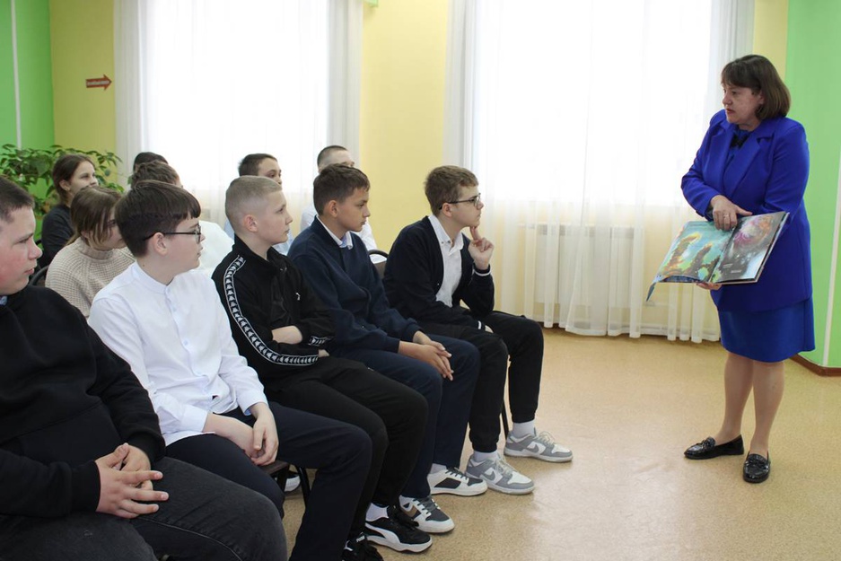 08.04.2026 - Новооскольская ЦДБ - Мероприятие "Космические горизонты: путешествие сквозь страницы"