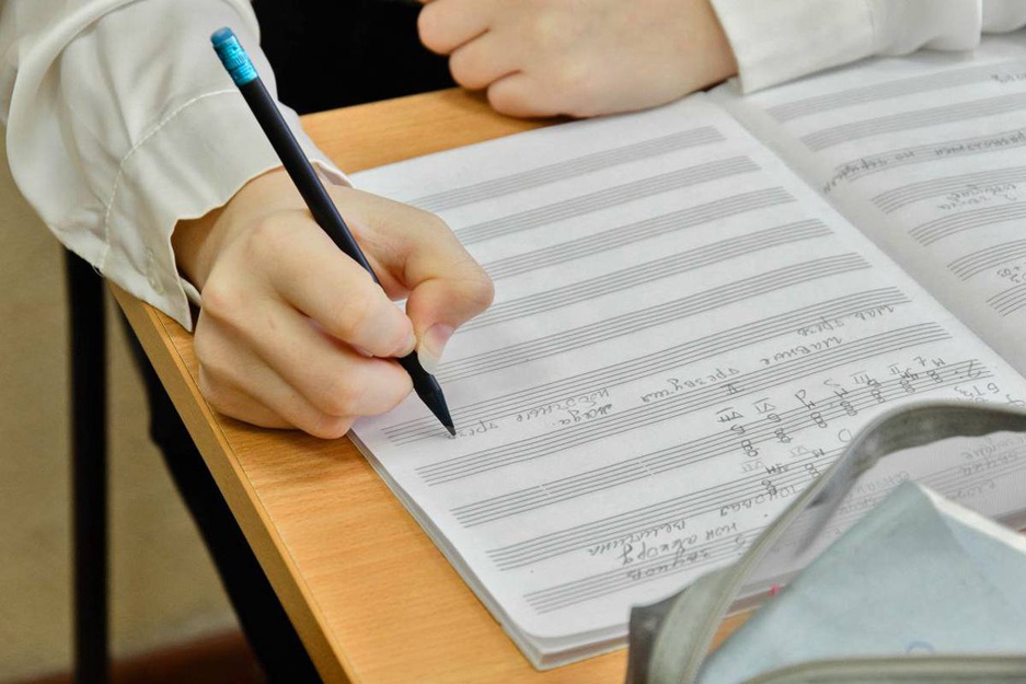 "Педагогическое сотрудничество: теория и практика от ведущих специалистов БГИИК"