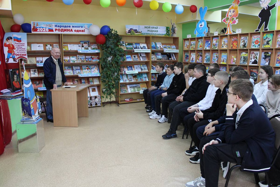 08.04.2026 - Новооскольская ЦДБ - Мероприятие "Космические горизонты: путешествие сквозь страницы"