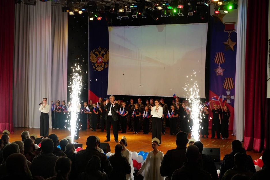 20.02.2026 - ЦКР "Оскол" - Торжественно-праздничное мероприятие, посвящённое Дню защитника Отечества