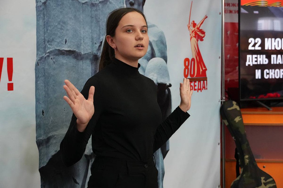 22.06.2025 - Штаб Победы - "Классная встреча" в рамках Всероссийской акции "Помним о важном"