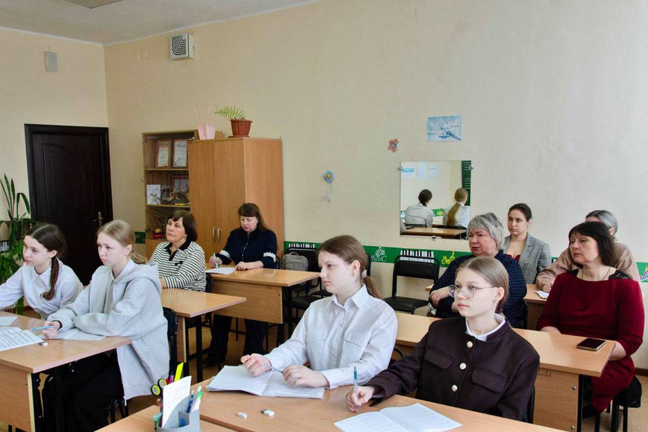 "Педагогическое сотрудничество: теория и практика от ведущих специалистов БГИИК"