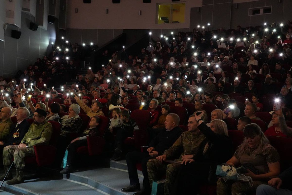 08.12.2025 - ЦКР "Оскол" - Мероприятие, посвящённое Дню Героев Отечества