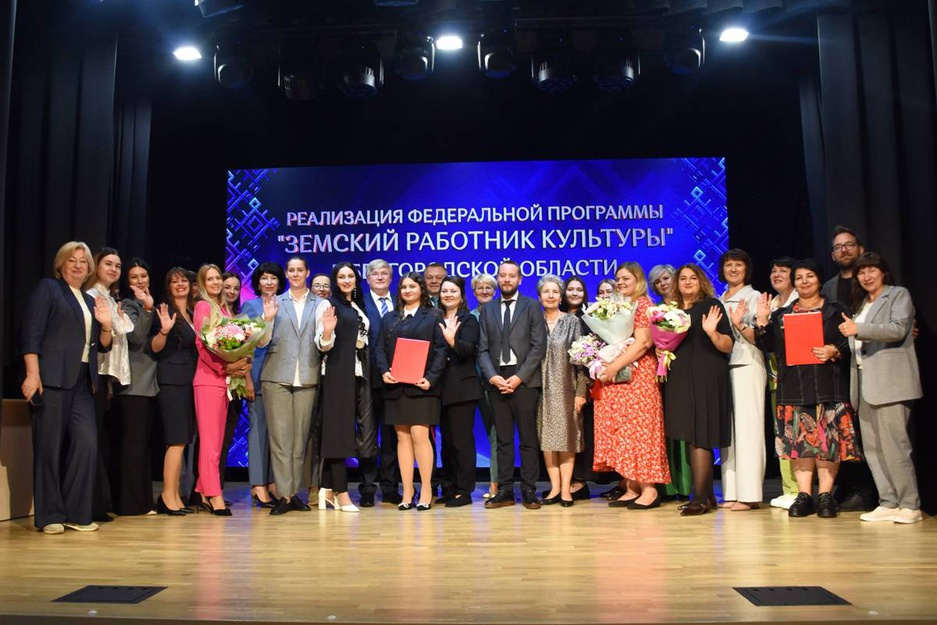 В Новооскольском округе подписаны первые договоры по программе "Земский работник культуры"