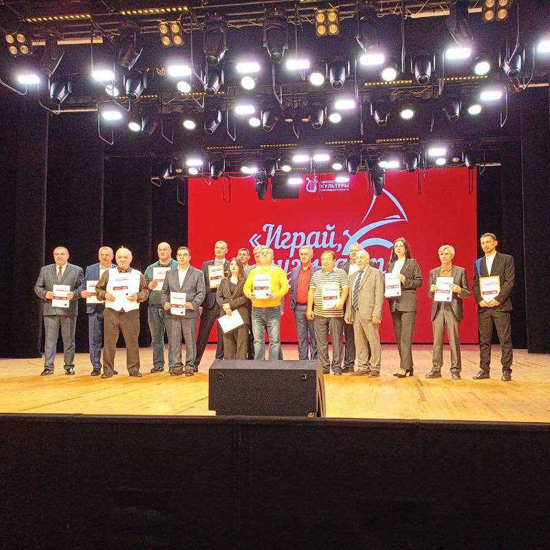 Эстрадно-джазовый оркестр  ЦКР "Оскол" отмечен дипломом областного конкурса "Играй, музыкант!"