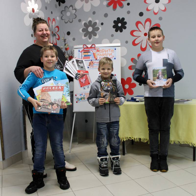 Библиотеки Новооскольского округа - Акция "Дарите книги с любовью"