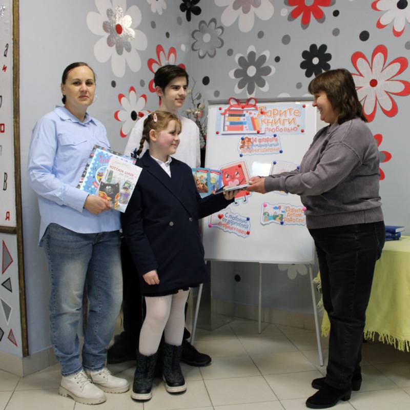 Библиотеки Новооскольского округа - Акция "Дарите книги с любовью"