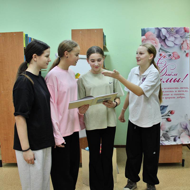 30.11.2025 - Новооскольская ЦДБ - Акция ко Дню матери "С любовью к мамочке"