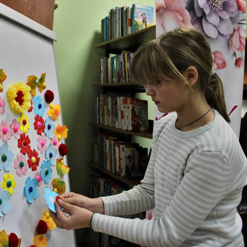 30.11.2025 - Новооскольская ЦДБ - Акци